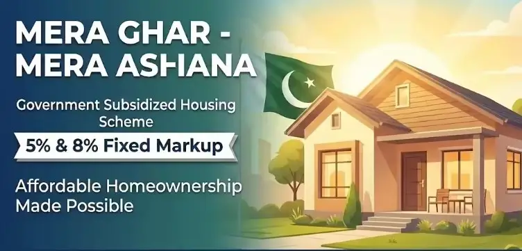 Mera Ghar Mera Ashiana